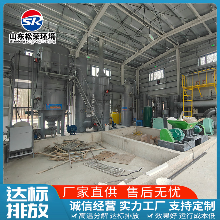 张家口市生活垃圾焚烧炉垃圾焚烧炉 - 推荐
