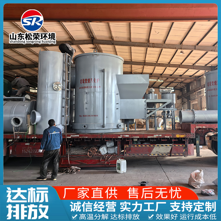张家口市医疗垃圾焚烧炉农村垃圾焚烧炉 - 厂家